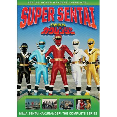 Imagem de Power Rangers: Ninja Sentai Kakuranger: The Complete Series