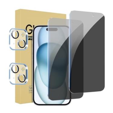 Imagem de Pacote com 2 protetores de tela de privacidade para iPhone 15 Plus de 6,7 polegadas com 2 protetores de lente de câmera, película de vidro temperado antiespião, antiarranhões, sensível ao toque