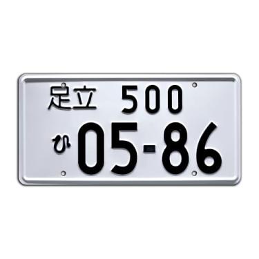 Imagem de Velozes e Furiosos | Tokyo Drift | Placa de licença estampada em metal