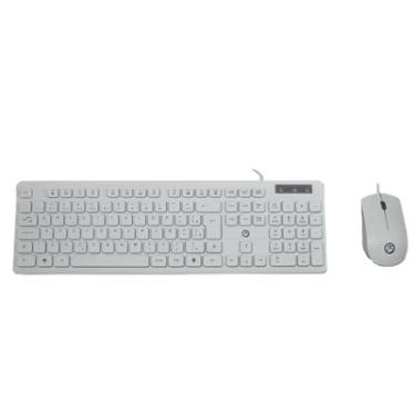Imagem de Kit Teclado E Mouse Brazilpc Com Fio Branco
