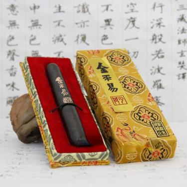 Imagem de Blocos de tinta de pincel de pintura tradicional chinesa de 4,3 polegadas