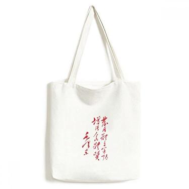 Imagem de Red Chairman Mao Citações China sacola sacola de compras bolsa casual bolsa de mão