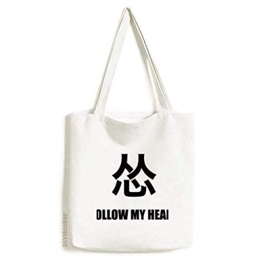 Imagem de Joking Follow My Heart Afraid sacola de lona bolsa de compras casual bolsa de mão