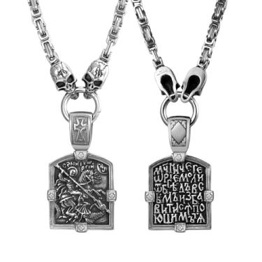 Imagem de Aroncent Colar St. George Dragon Slayer: pingente de escudo dos cavaleiros templários com corrente bizantina - amuleto de cruz punk gótica dupla face, Aço inoxidável, Sem Pedra Preciosa