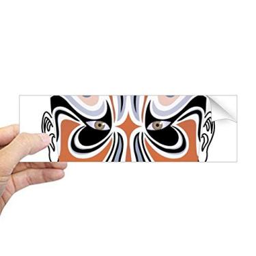 Imagem de DIYthinker Adesivo retangular de ópera de Pequim em Pequim, adesivo de janela para notebook