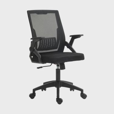 Imagem de Cadeira para Escritório Diretor com Relax Office V3001