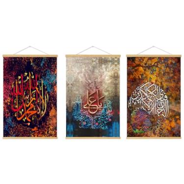 Imagem de 3 peças/conjunto de pôster de caligrafia árabe alcorão muçulmano Alá islâmico, decoração de quarto doméstico, papel de parede diário, arte em tela emoldurada, decoração de casa de escritório quarto
