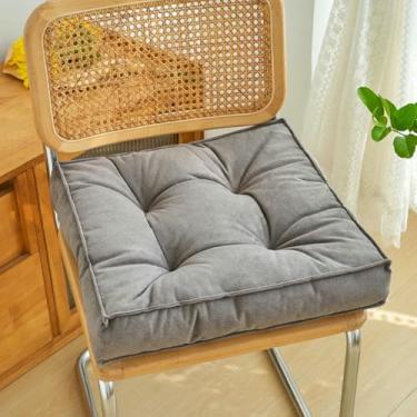 Imagem de Almofada quadrada para cadeira, almofadas confortáveis ​​e sólidas para sala de jantar, jardim, varanda, cozinha e decoração de casa.