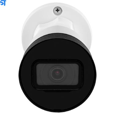 Imagem de Camera de Segurança Intelbras IP VIP 1130 Bullet G3