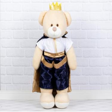 Imagem de URSO DE PELUCIA PRINCIPE COM COROA - PELUCIA PORTA FRALDAS 65 CM (MARINHO)