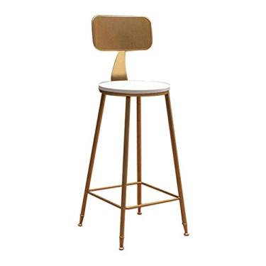 Imagem de UISLA Banqueta de bar para móveis, barra de ferro forjado, assento redondo de cortiça, balcão de café da manhã, banco alto, suporte de metal, moldura branca, 65 cm