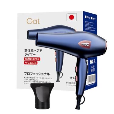 Imagem de Gat Secador de Cabelo Profissional 1800W – Potente Motor Turbo, Rápida Secagem, Controle de Temperatura, Compacto e Portátil Ideal para Viagem e Uso Doméstico (Azul, 220V)