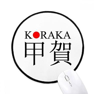 Imagem de DIYthinker Koraka Japaness City Name Red Sun Flag Mouse Pad Desktop Office Round Mat para Computador