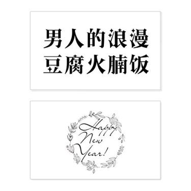 Imagem de Citação chinesa Romance Of Man Festival Ano Novo Cartão Bless Mensagem presente