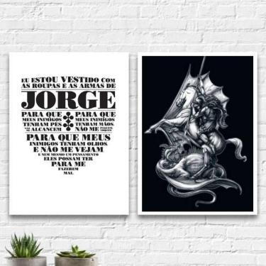 Imagem de Kit 2 Quadros Oração De São Jorge 33X24Cm - Com Vidro
