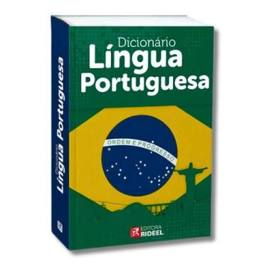 Imagem de Dicionário Língua Portuguesa - 368 Páginas - 20.000 Verbete - Escolar 