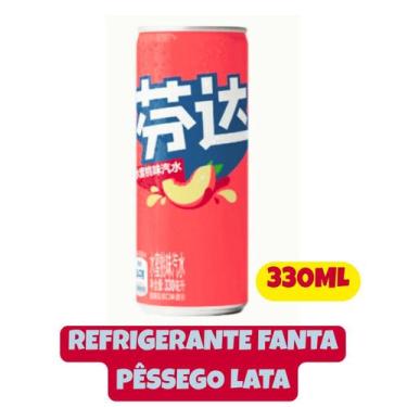 Imagem de Refrigerante fanta pessego peach 330ml