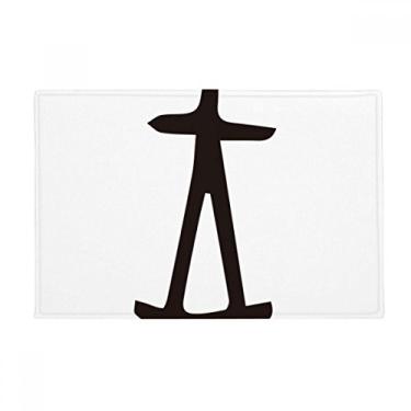 Imagem de DIYthinker Tapete para porta de banheiro com sobrenome chinês com inscrição óssea Tapete antiderrapante