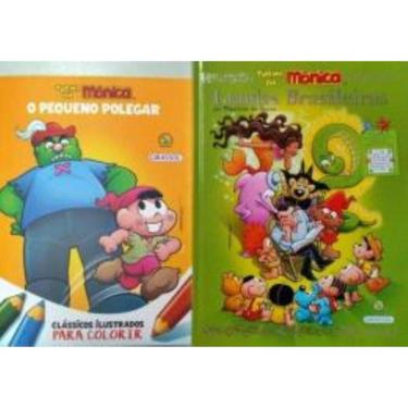 Imagem de Pack Turma Da Monica - Lendas Brasileiras Por Mauricio De Sousa Com Qr Code