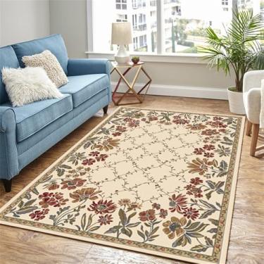 Imagem de HJZSZX Sala de estar Tapete Country Pastoral Quarto Cabeceira Tapete Macio Casa Sofá Mesa de Centro Área de Lazer Tapete de Pelúcia, QH2070, TD, 200X200CM