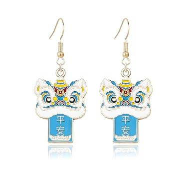 Imagem de coadipress Brincos de dança de leão para mulheres, estilo chinês, dragão, cabeça de animal, fogos de artifício, brincos de festa de ano novo, joias do festival da primavera, Medium, Metal, Sem pedra