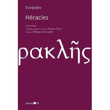 Imagem de Héracles - EDITORA 34, Sortido