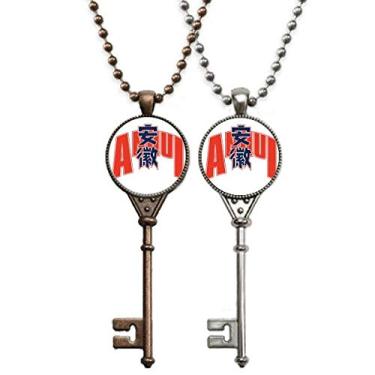 Imagem de OFFbb-USA Colar com pingente de chave da província da cidade de Anhui, joia para decoração de casais