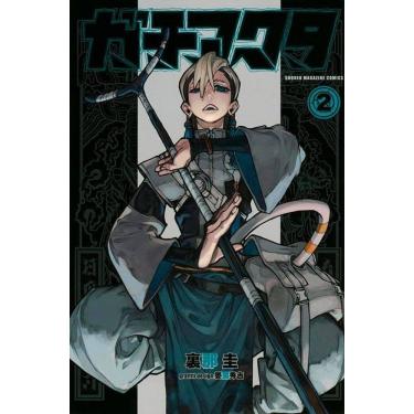 Imagem de Gachiakuta - Vol. 02