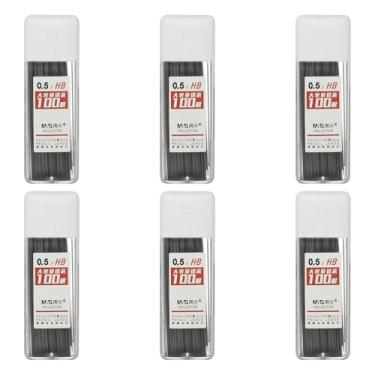 Imagem de PATIKIL 600 peças de grafite mecânico 2B, refil de grafite preto de 0,5 mm, refil de lápis resistente à quebra para materiais de escrita, branco