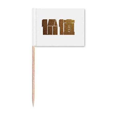 Imagem de Palito de Dentes Encourement Wealth Value Quality Value Flags Marker Topper Party Decoration