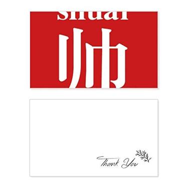 Imagem de Cartão de agradecimento chinês bonito personagem chinês, papel de aniversário, agradecimento de casamento