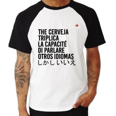 Imagem de Camiseta Raglan The cerveja triplica la capacité di parlare otros idio