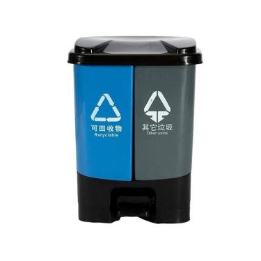 Imagem de Lixeira Multiuso Classificação Barril Duplo Lata Lixo Tipo Pé Lata Lixo Reciclável Lixeiras Internas/externas 50L(30l)