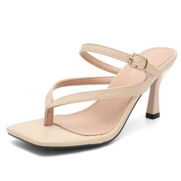 Imagem de Enelauge Sandálias femininas com tiras de salto gatinho chinelos mules quadrados bico aberto tanga salto sem cadarço casamento festa nupcial sapatos sociais, Nude Matte, 39