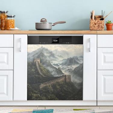 Imagem de Great Wall Capas magnéticas cinza montanha para máquinas de lavar louça reutilizáveis ímãs de máquina de lavar e secar capa decorativa 58 x 66 cm