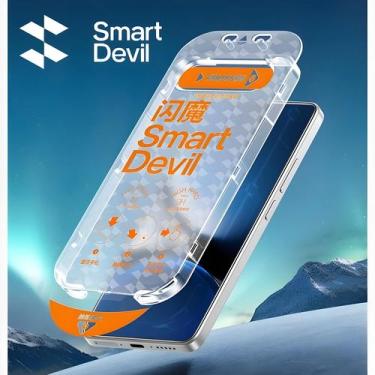 Imagem de Protetor De Tela Xiaomi POCO X7 pro F6 pro Redmi Turbo 4 SmartDevil 1 