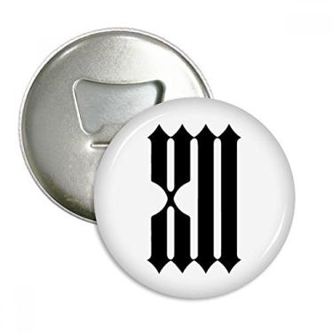 Imagem de Algarismos romanos Doze em silhueta preta abridor de garrafas ímã de geladeira emblema multifuncional