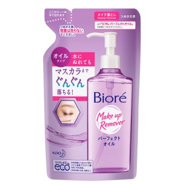 Imagem de Bioré Make Up Remover - Óleo Demaquilante Refil 210ml