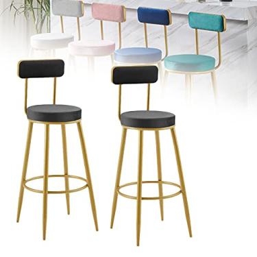 Imagem de Cadeiras de jantar, cadeiras de sala de jantar, bancos de bar sem braço, conjunto de cadeiras de bar de 2,25 cm, tecido de veludo, bancadas de bar com pernas de metal nas costas e apoio para os pés para balcão de cozinha, bistrô, pub, tudo é