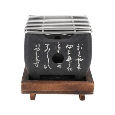 Imagem de Churrasqueira, fogão a carvão para comida japonesa, mini fogão portátil multifuncional de aquecimento rápido, para grelhar ao ar livre em família (19,5 x 18 cm / 7,7 x 7,1 pol.)