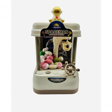 Imagem de Brinquedo Interativo Infantil Mini Máquina de Pegar Bichinho Spaceman Tema Astronauta Bege Jac Pack