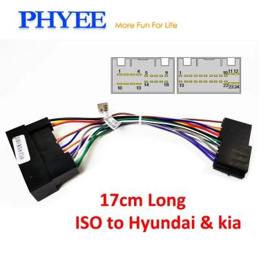 Imagem de Rádio do carro ISO para Hyundai e Kia Cablagem Adaptador  Universal ISO10487  Conector do cabo Plug