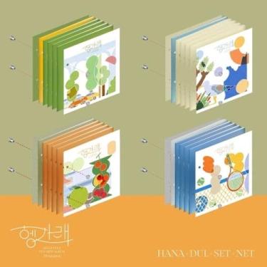 Imagem de Seventeen 'Heng:garae' 7th Mini Album 4 Version Set CD+Book+Sticker+Lyric Paper+2p PhotoCard+1p Bookmark+Message PhotoCard Set+Tracking Kpop Sealed