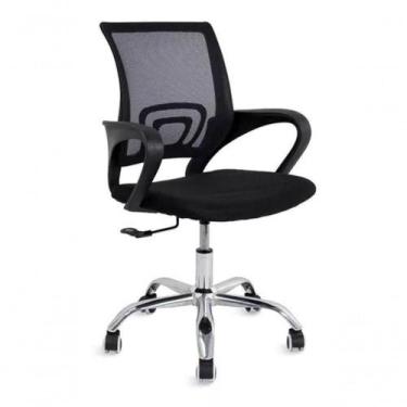 Imagem de Cadeira De Escritório Confortavel Home Office Mesh Diretor Giratoria N