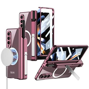 Imagem de Capa para Samsung Galaxy Z Fold 4, capa de telefone de cor sólida, lente de envolvimento total de tela dobrada, com suporte / caneta S Pen, suporte para carregamento sem fio, vinho