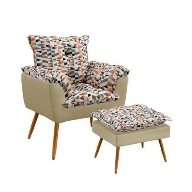 Imagem de Kit Poltrona Opala e Puff Lunar F-014 Sued Estampado Bege com Sued Ara