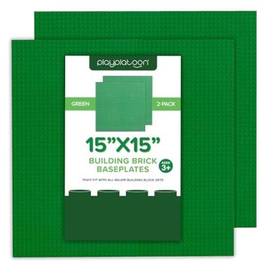 Imagem de Play Platoon 15 Inch x 15 Inch Baseplate for Building Bricks - Extra Large Landscape for Building Blocks - Green Classic Platform Baseplates Compatible with All Major Brands, 2 Pack