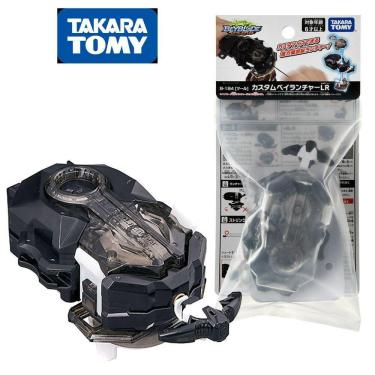 Imagem de Beyblade Beylauncher Lr Db B-184 - Takara Tomy