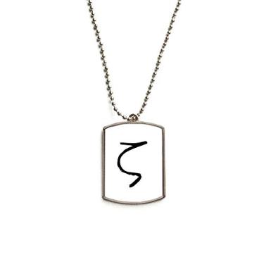 Imagem de DIYthinker Colar de aço inoxidável com pingente de identificação de cachorro com silhueta preta Zeta do alfabeto grego