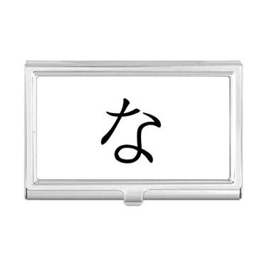 Imagem de Porta-cartões japoneses Hiragana NA porta-cartões de visita